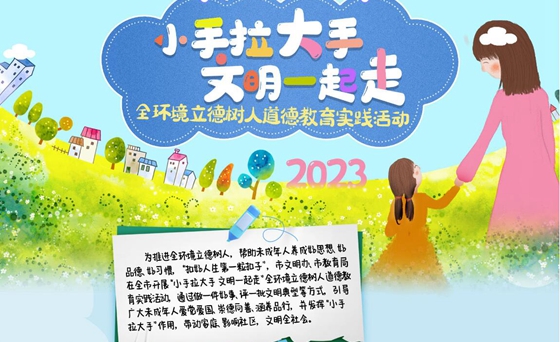 QQ截圖20230625165757.jpg