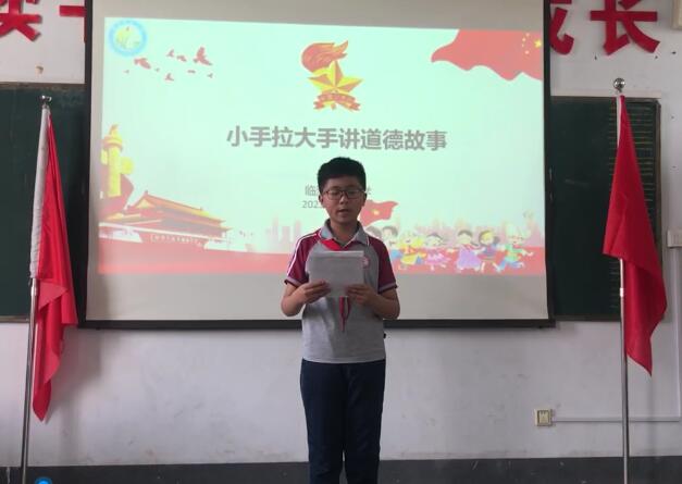 QQ截圖20230620153505.jpg