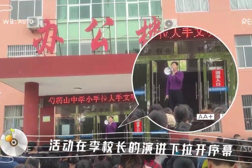QQ截圖20230613105739.jpg