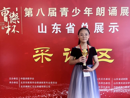 吳若彤照片1_副本_副本.jpg