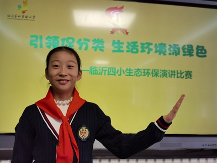 IMG_20211126_135459_副本_副本.jpg