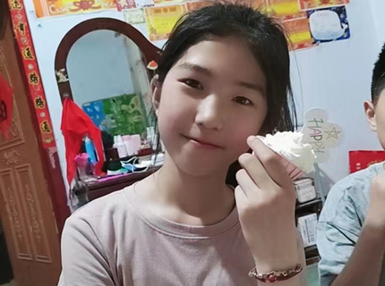 高雅2_副本_副本.png