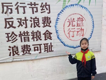 微信圖片_20220329223835_副本_副本.jpg