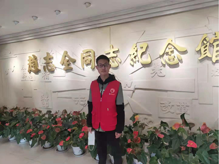 生活照2_副本_副本.png
