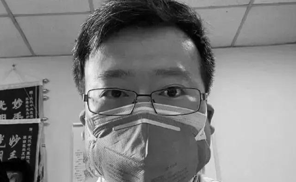 李文亮_副本_副本.jpg